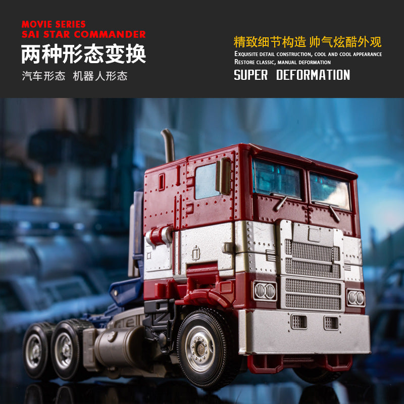 Transformer Robot Car Toys Truck Action Figure Toy