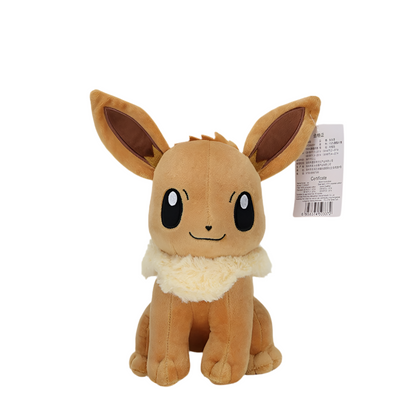 Pokemon Plush Stuffed Toy - 20cm