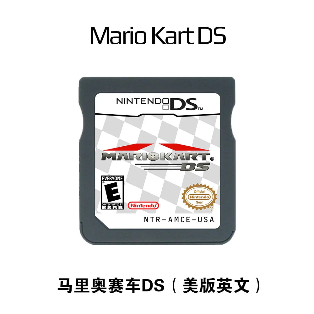 3DS Nintendo Game Card Combined Card 23 In 1