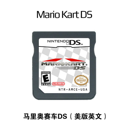 3DS Nintendo Game Card Combined Card 23 In 1