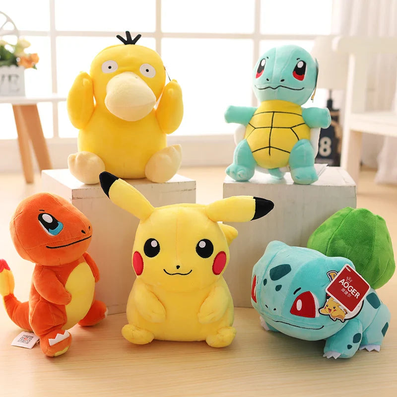 Pokemon Plush Stuffed Toy - 20cm