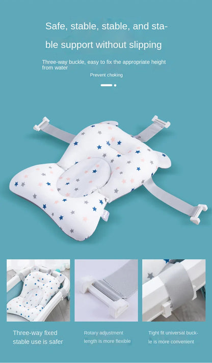 Portable Baby Bath Pad Adjustable Support Seat