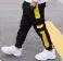 Boys Tracksuit Trousers (Age 3-12 YRS)