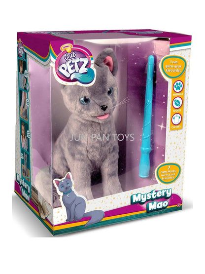 Club Petz Mystery Electronic Interactive Plush Toy