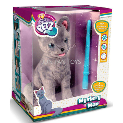 Club Petz Mystery Electronic Interactive Plush Toy