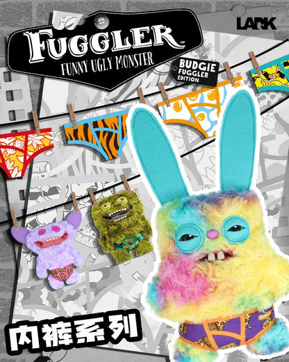 Fuggler Teeth Monster Plush Doll