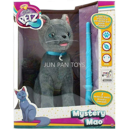 Club Petz Mystery Electronic Interactive Plush Toy