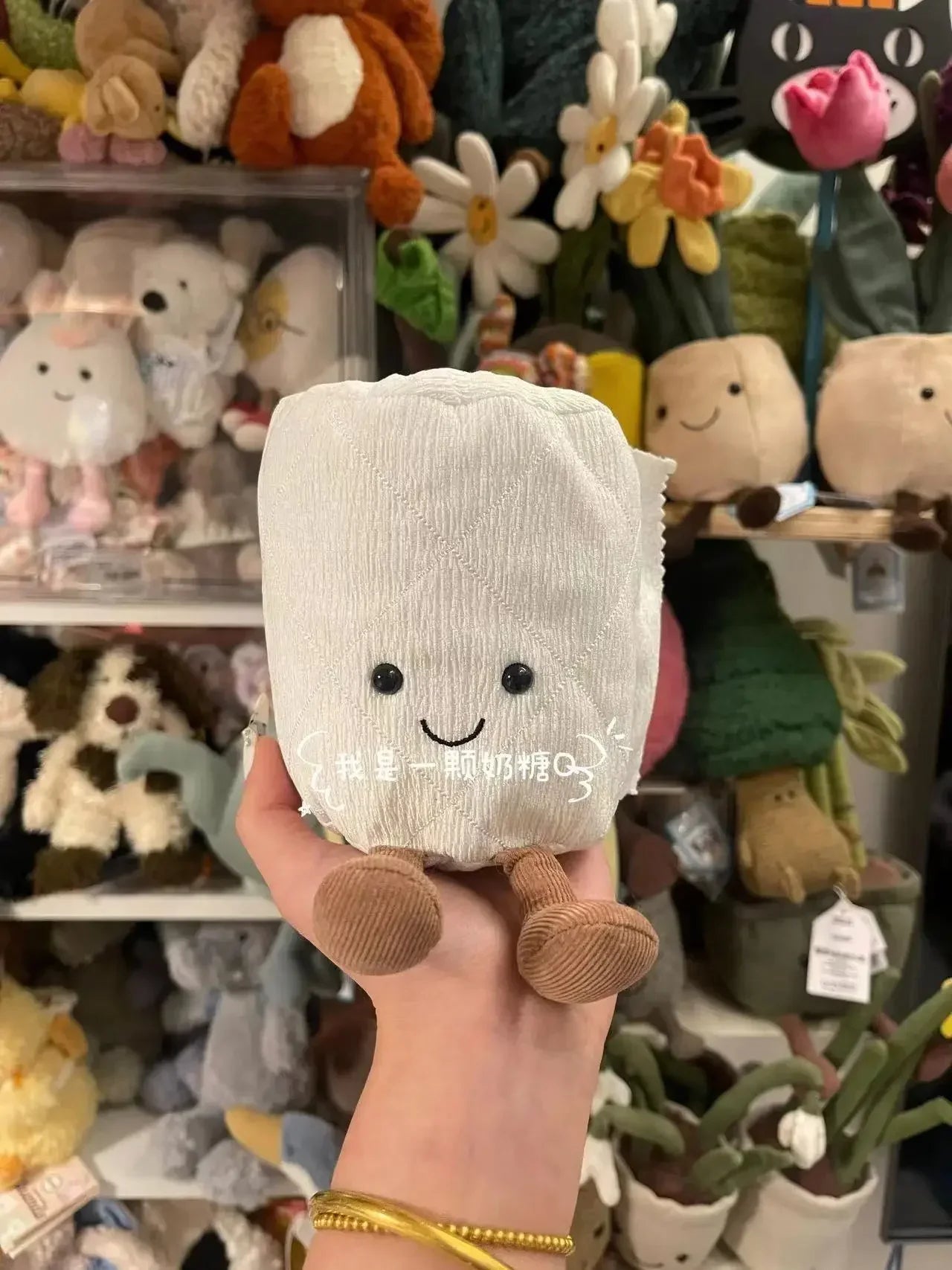 Plush Toilet Paper Stuffed Toy 15cm