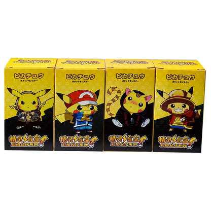 24Pcs Pokemon Blind Box Keychain Anime Figure Toys