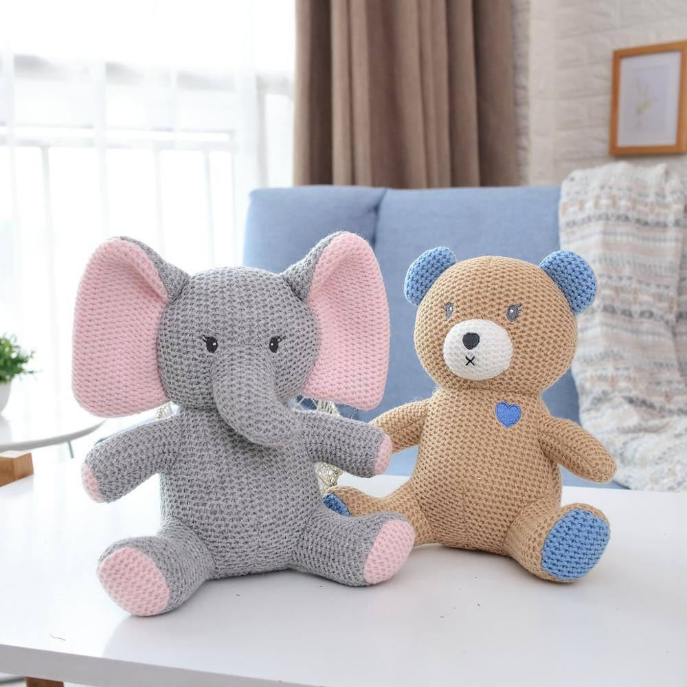 Baby Knitted Stuffed Animal Teddy Bear - 23cm