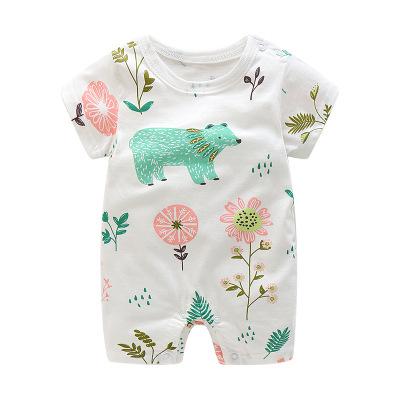 Baby Girls / Boys Romper (Age 3m-18m) White