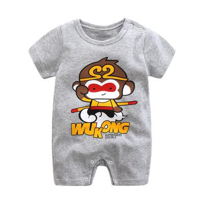 Baby Girls / Boys Romper (Age 3m-18m) Grey