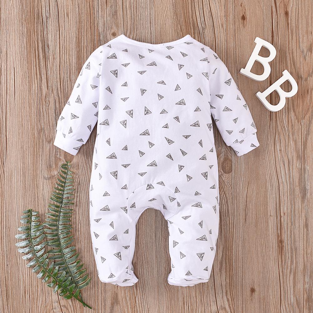 Baby ‘I Love Mummy / Daddy’ Jumpsuit Grow (Age Newborn - 18m)