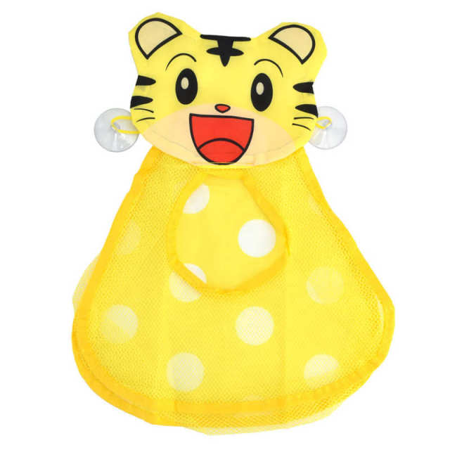 Bath / Shower Toy Storage Yellow-Black